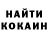 ЭКСТАЗИ Cube Alexandr Tarbanoff