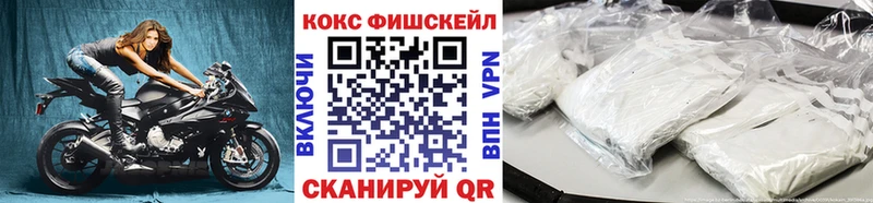COCAIN 98%  Купить  Балабаново 