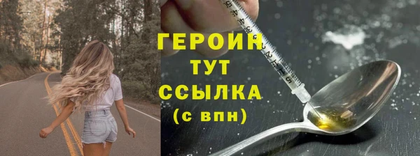 apvp Киреевск