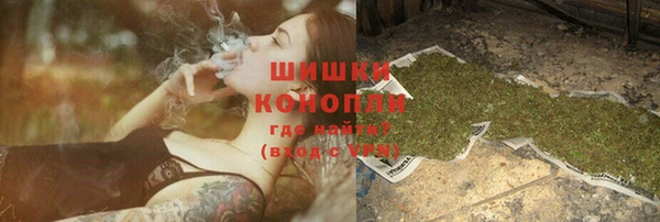 гашик Кинешма