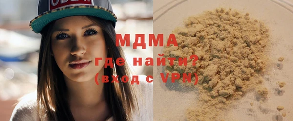 apvp Киреевск