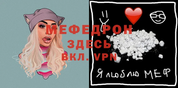 кокаин VHQ Касимов