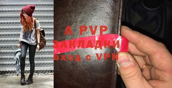 гашик Кинешма