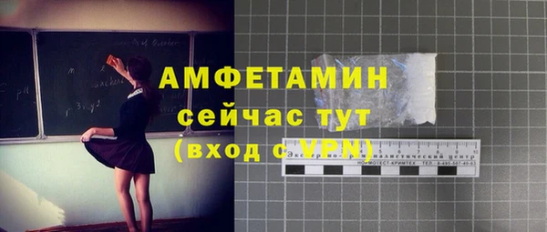 apvp Киреевск
