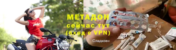 кристаллы Карталы