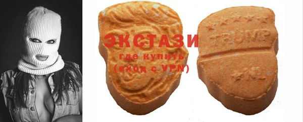 гашик Кинешма