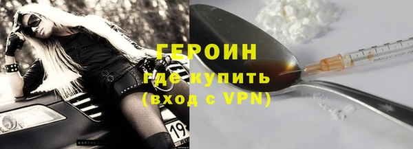 apvp Киреевск