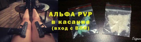 тгк Киренск