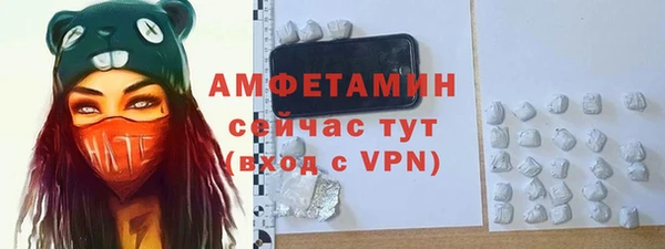apvp Киреевск