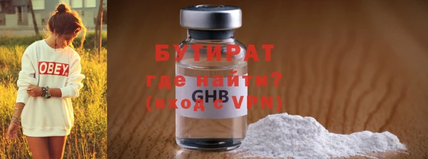 apvp Киреевск