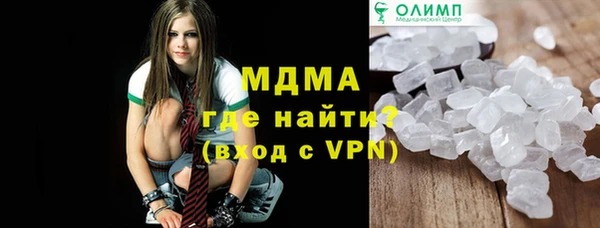 кокаин VHQ Касимов