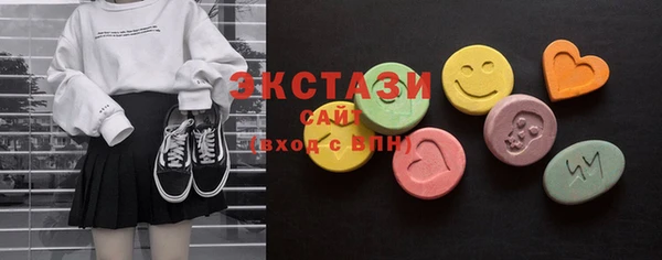 apvp Киреевск