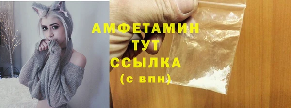 тгк Киренск