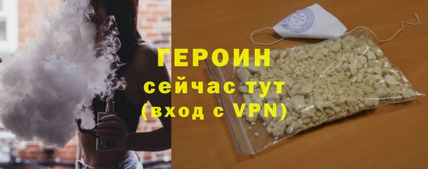 apvp Киреевск