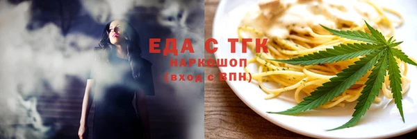 apvp Киреевск