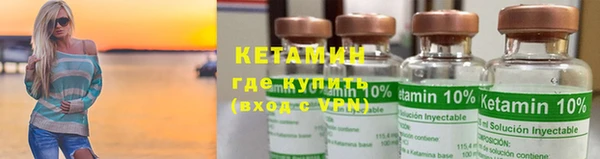 кристаллы Карталы