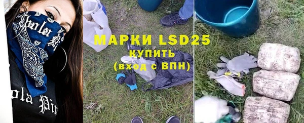гашик Кинешма