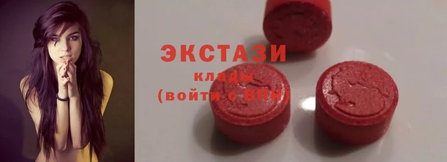 тгк Киренск