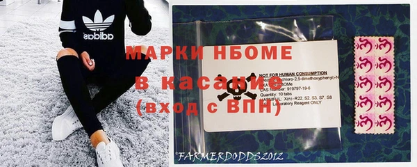 тгк Киренск