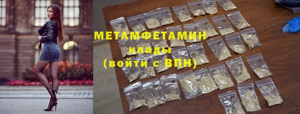 тгк Киренск