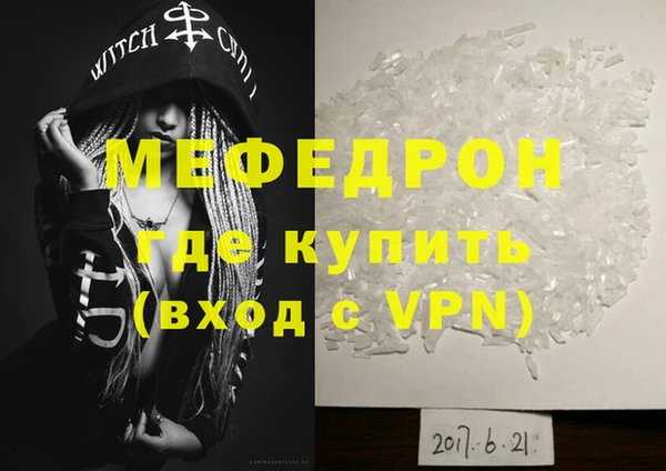тгк Киренск