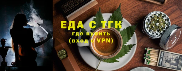 тгк Киренск