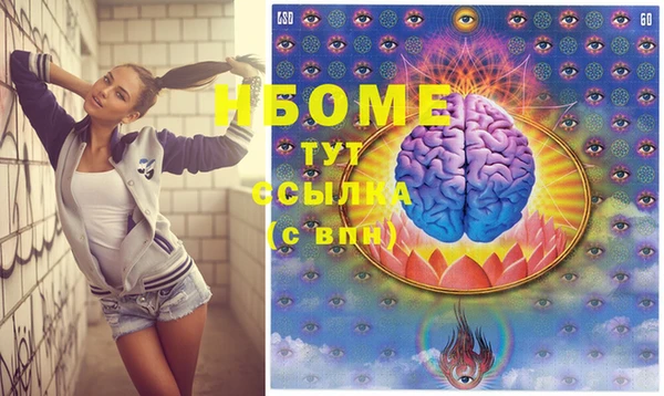 тгк Киренск