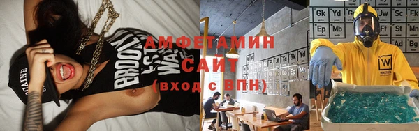 apvp Киреевск