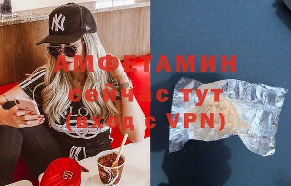 тгк Киренск