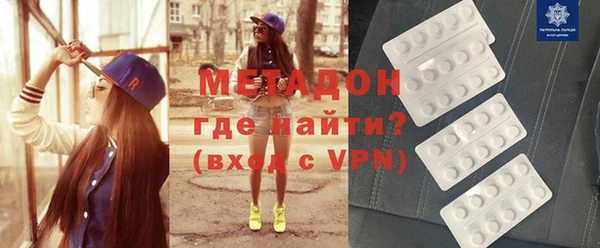 тгк Киренск