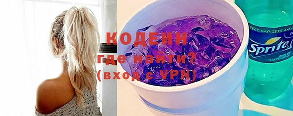 тгк Киренск
